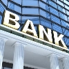 Банки в Приозерске