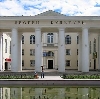 Дворцы и дома культуры в Приозерске